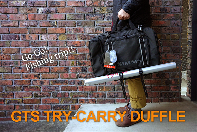 Simms Carbon GTS Tri-Carry Duffel