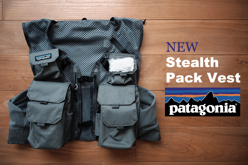 patagonia パタゴニア パック ベスト | www.innoveering.net