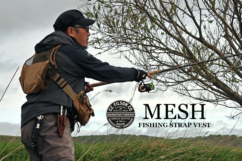 casketカスケット　FILSON MESH FISHING 釣りベスト